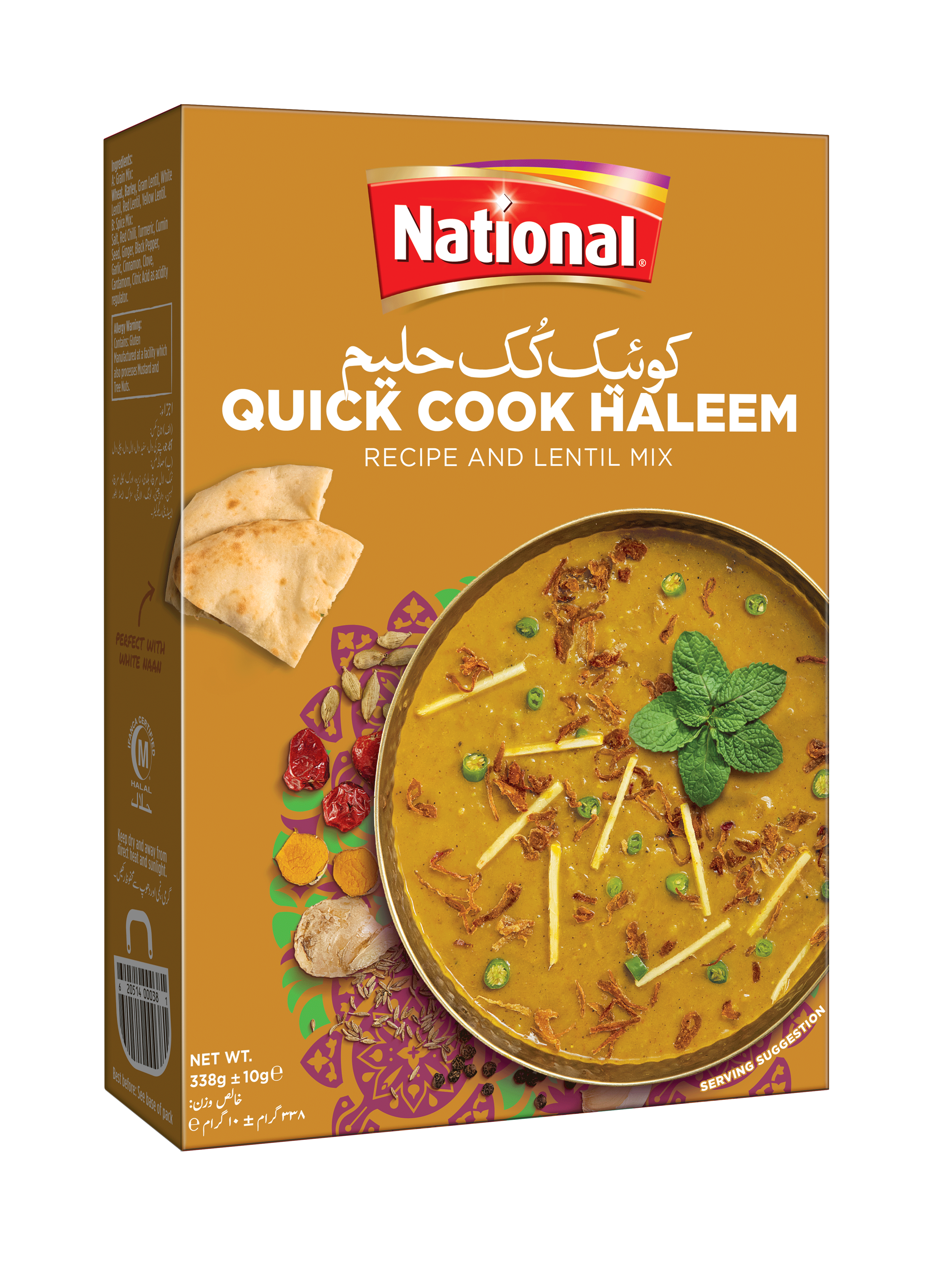 Quick Cook Haleem