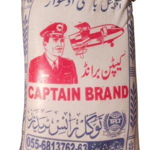 Captain Brand Mun Rice 25KG
