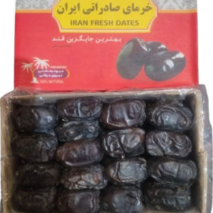 Khajoor Irani Dates 600Grams