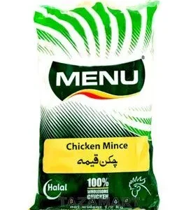 MENU Chicken Keema (Half kg) 500 gram