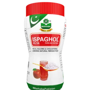 Marhaba Ispaghol Husk 95G